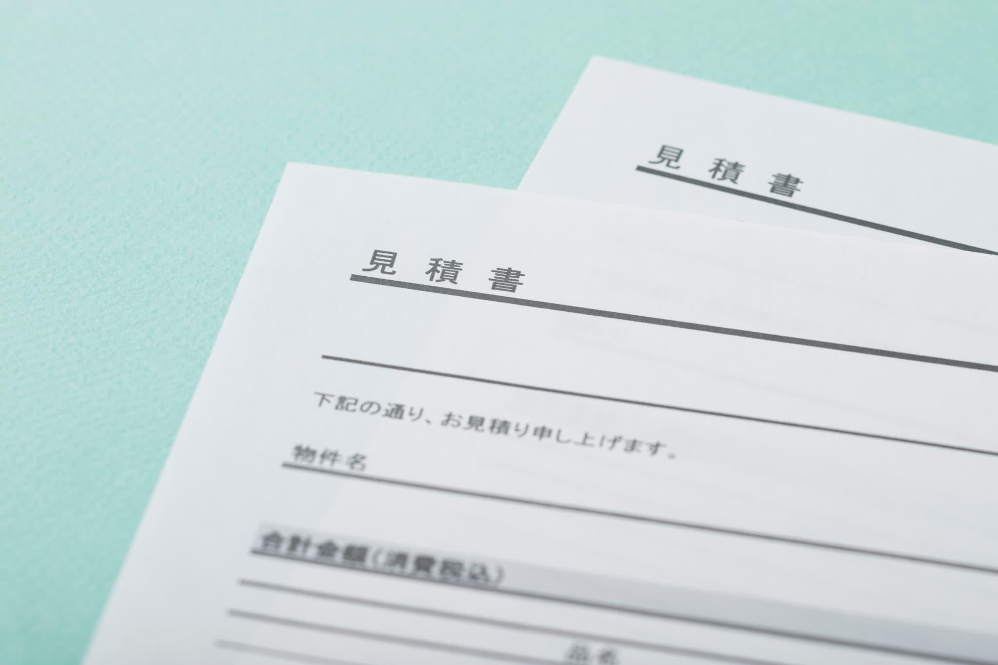 松本市の解体見積もり完全ガイド2026｜適正価格を見極める5つのチェックポイント